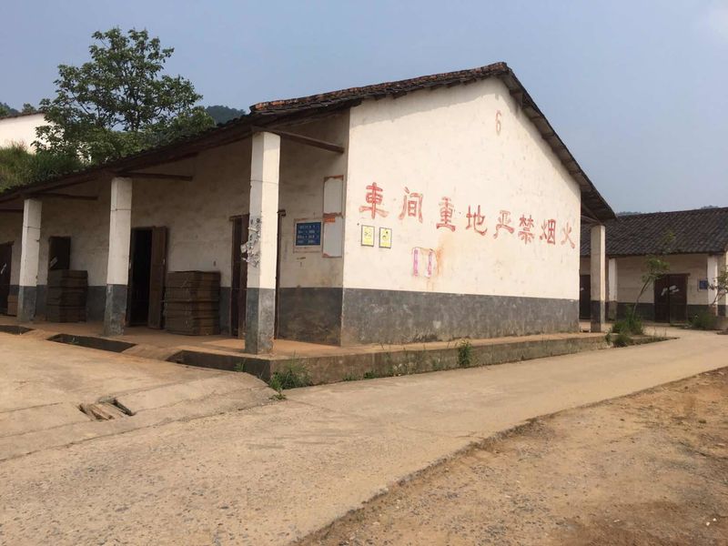 Çin Liuyang Mandarin Fireworks Co., Ltd. şirket Profili