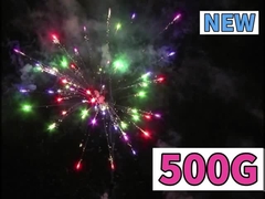 Liuyang Çince Pyrotechnic Cake Fişek 24 Şut 500G Fişek Cake