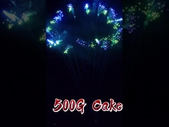 Fabrika toptan özel havai fişek pasta yüksek kaliteli yuvarlak şekil 500G 49 çekim pasta ateş işleri