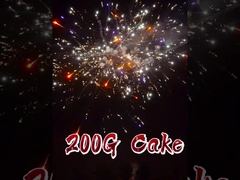 Çin Fabrikası Toptan Satış 200G 16 Şot Fan Şekli Tüketici Kek Fenerleri Özel Liuyang Fenerleri