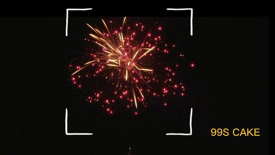 Mandarin Pyrotechnics 99 İnanılmaz Etkide Tüketici Pastası Havai Fişek