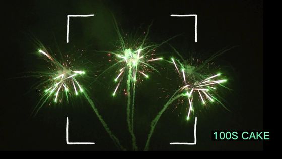 Liuyang 100 Çekim Piroteknikli Kek Havai Fişek Çin Yangın İşleri Fabrikası