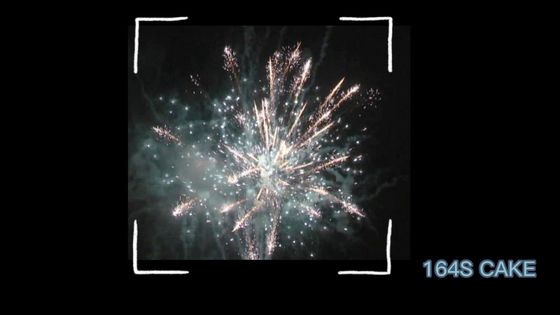 164 Çekim Kek Havai Fişek Türü Noel Kutlaması Büyük Kek Havai Fişek