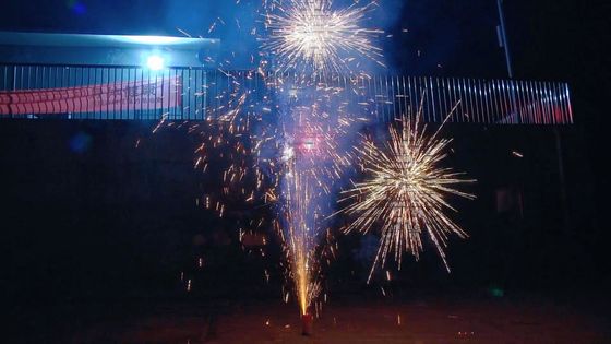 1.4G UN006 150 Gram Çeşme Havai fişekleri Çeşitli Güzel Etkilerle Pyro