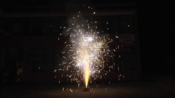 Çin 1.4G UN006 380G Komik Fıskiye Havai Fişek Pyro Güzel Efektlerle 2022