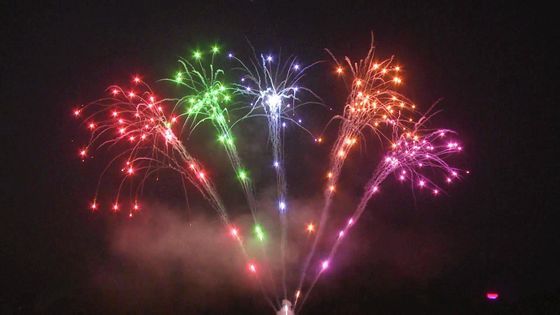Salute Pyrotechnics Özelleştirilmiş Çin Teşhir Kek Havai Fişek 200 Çekim