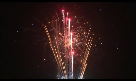 98 Şutlar Özel Efektler Toptan Fiyat Pasta Fırıncı Genel Piyasa Toptan Fırıncı