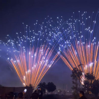 Profesyonel Açık Açık Pastırma Ateş Fişekleri Pyrotechnics 2025 Toptan 1.3G Pastırma Ateş Fişekleri Bayram Kullanımı İçin